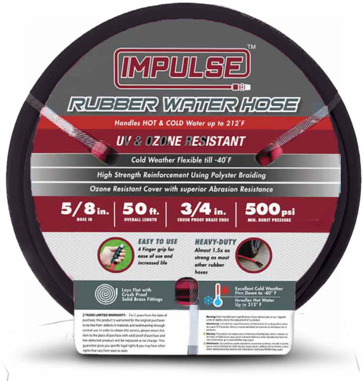 Impulse 5/8 Rubber Water Hose