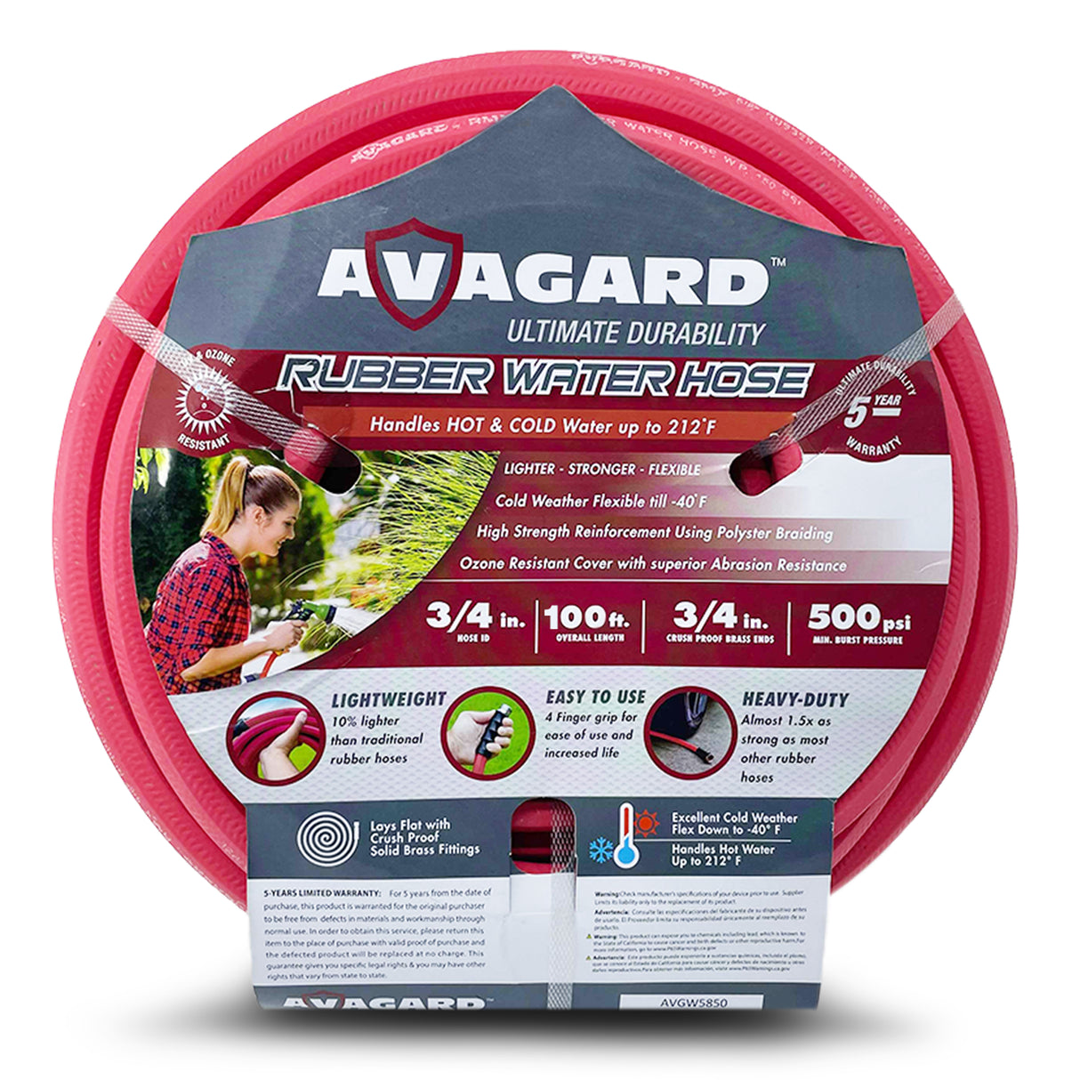 Avagard Rubber Water Hose 3/4