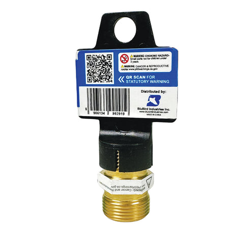 BluShield Male Metric Pressure Washer Adapter