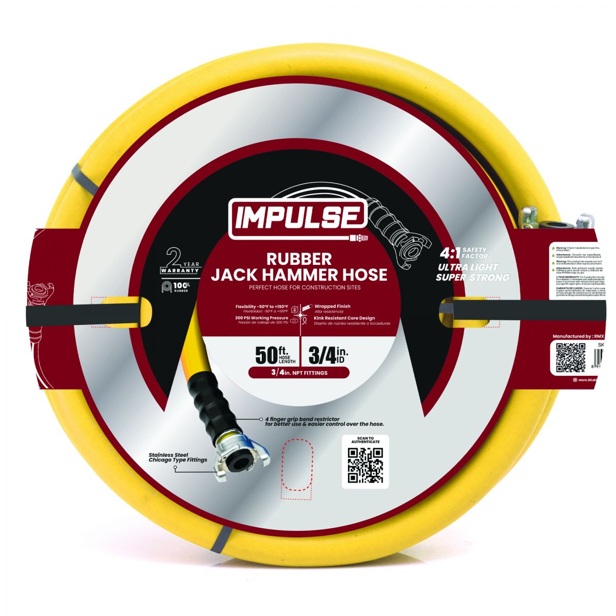 Impulse 3/4" X 50' Jack Hammer Hose- Yellow