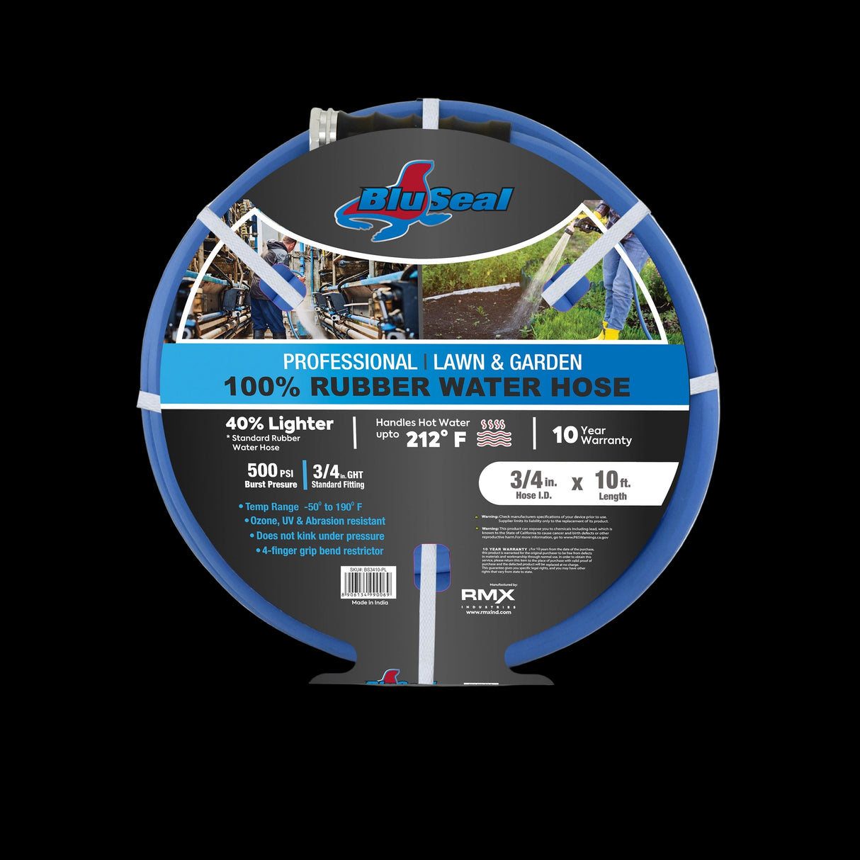 3/4" Lawn Garden Water Hose