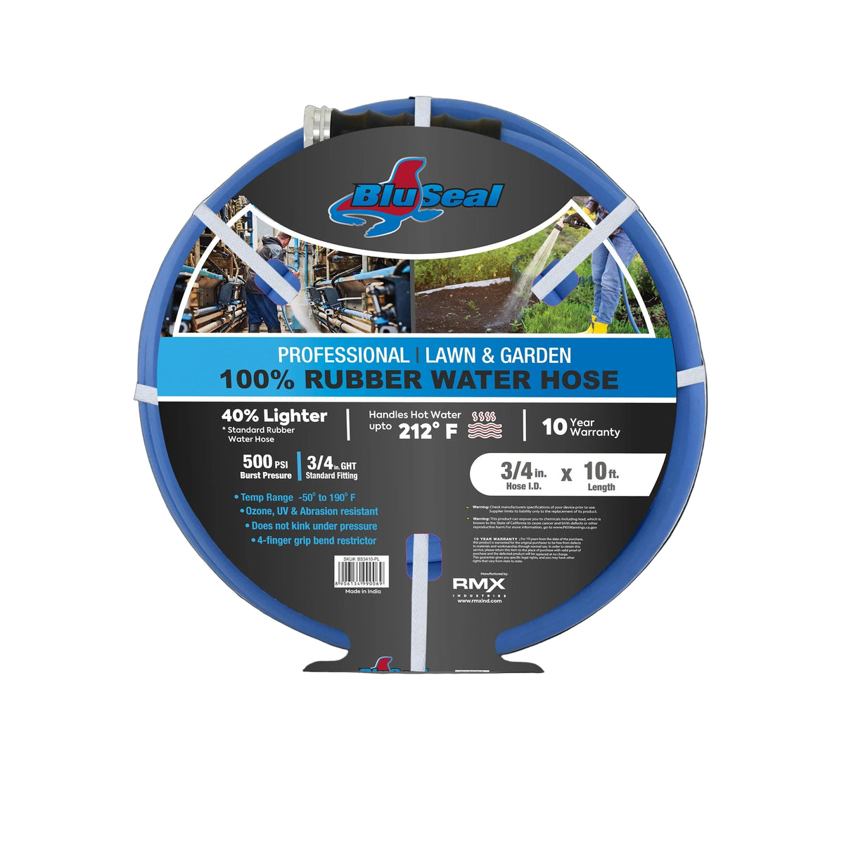 3/4" Lawn Garden Water Hose