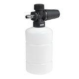 Blu Shield Humpback Reel Accessories - Foam Canon