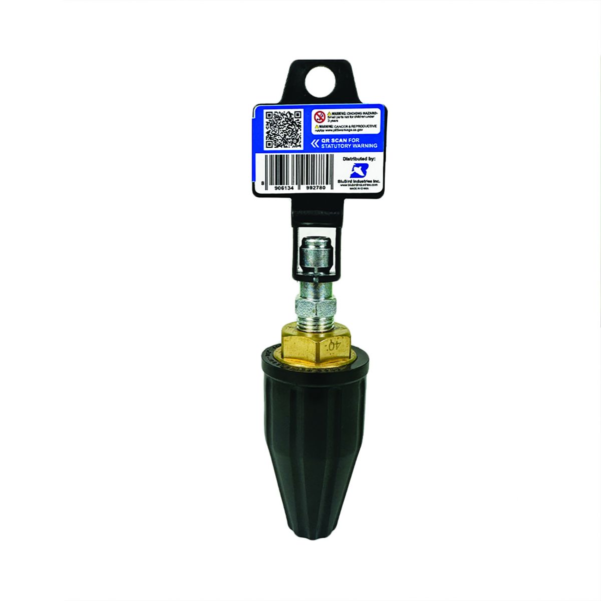 Blu Shield Turbo Nozzle